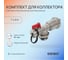 Комплект для коллектора 1" с автоматическим воздухоотводчиком SANEXT 8943 2