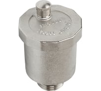 Воздухоотводчик автоматический SANEXT НР 1/2" 8931