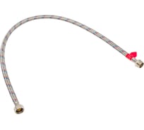 Гибкая подводка для воды СВК 1/2, 80см г/ш, сталь Н0000003208