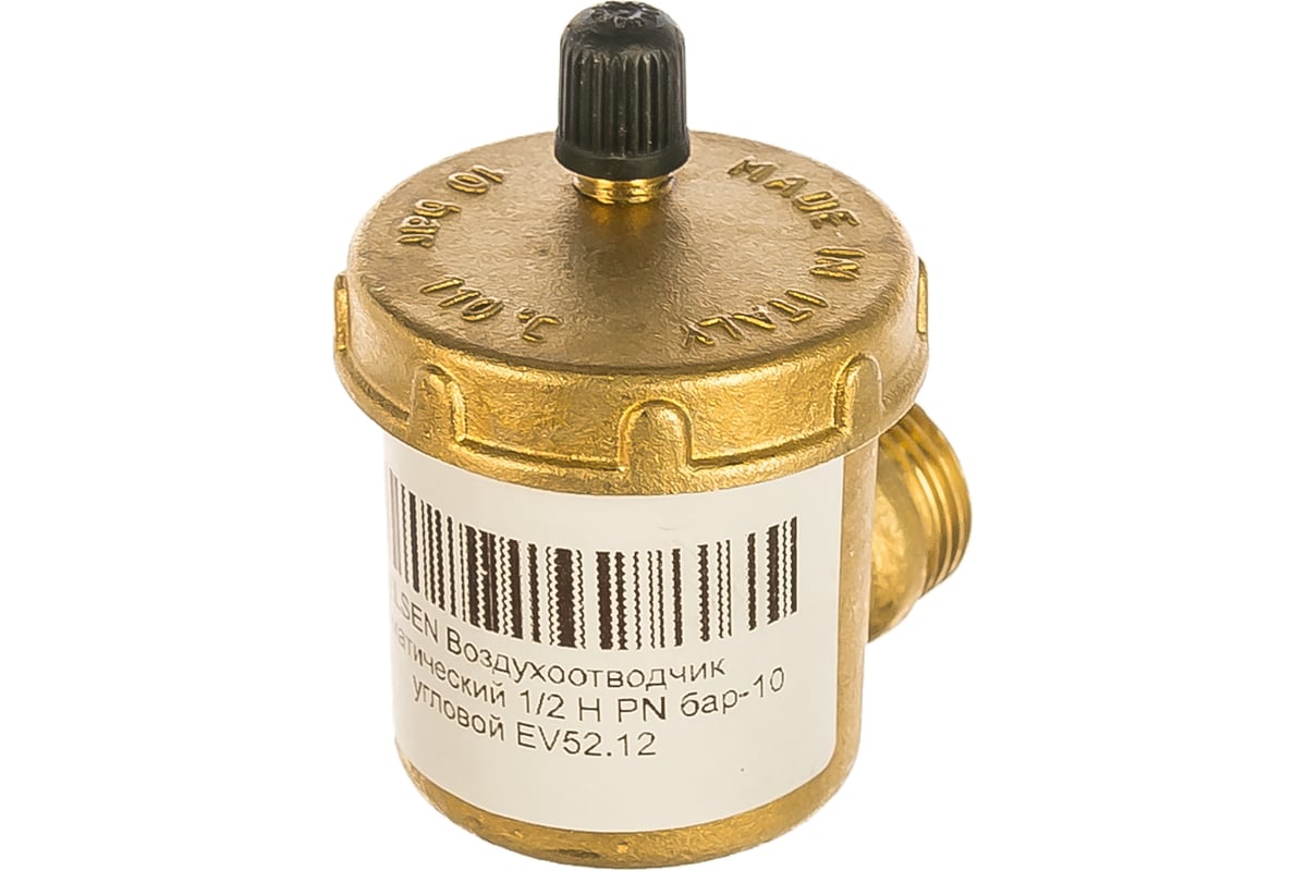 Автоматический воздухоотводчик ELSEN 1/2 Н PN бар-10 угловой EV52.12 ...