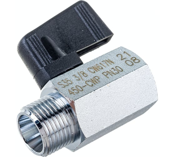 Шаровой кран RUB 3/8" DN8 PN30, ВР-НР, NAPOLI (S.35), флажок S35CM0