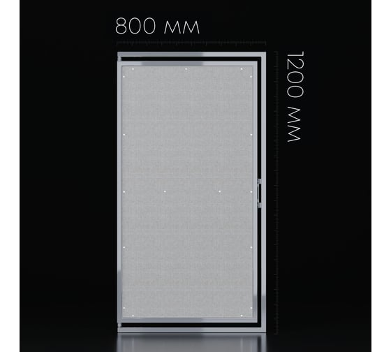 Люк под плитку Shagma 800x1200 мм ЛС800х1200В