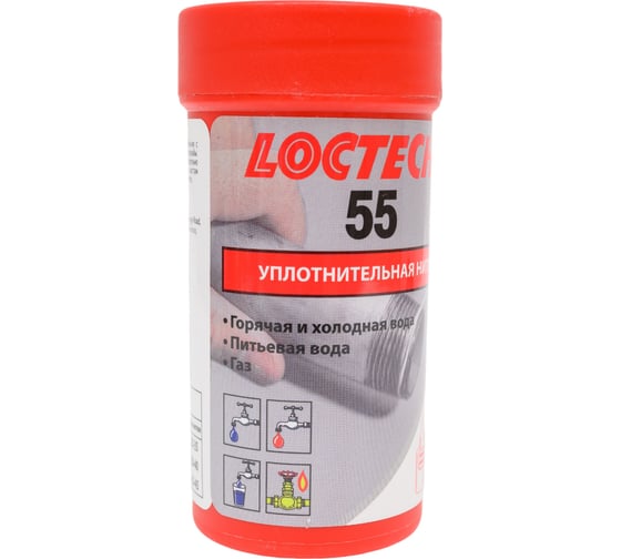 Герметизирующая нить для резьбовых LOCTECH 555 525160