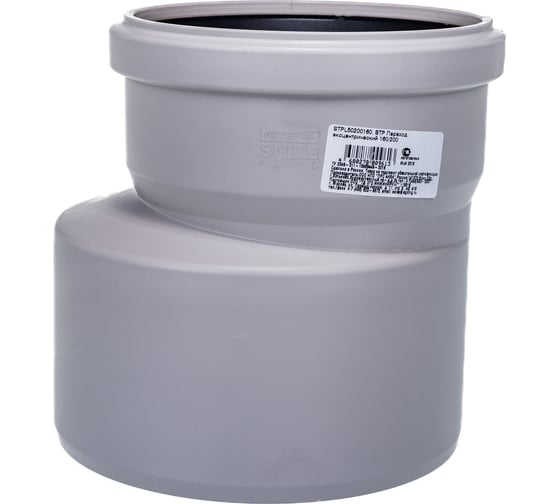 Эксцентрический переход PRO AQUA STILTE PLUS 160/200 STPL50200160 1