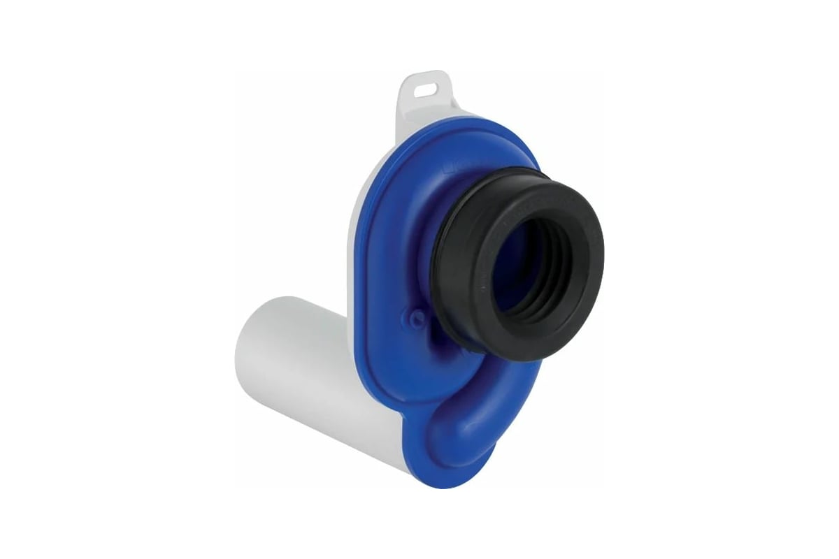 Сифон для писсуара GEBERIT 152.950.11.1 горизонтальный, d50 00000005035 ...