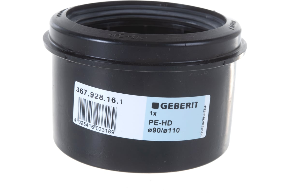 Переходник GEBERIT 367.928.16.1 d-90/110, для канализации 00000005315 ...