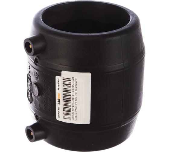 Электросварная муфта SABfuse SDR7,4 PN25 PE100 D90 802825090