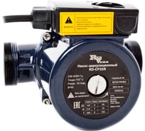 Циркуляционный насос REDVERG RD-CP32/8 6615095