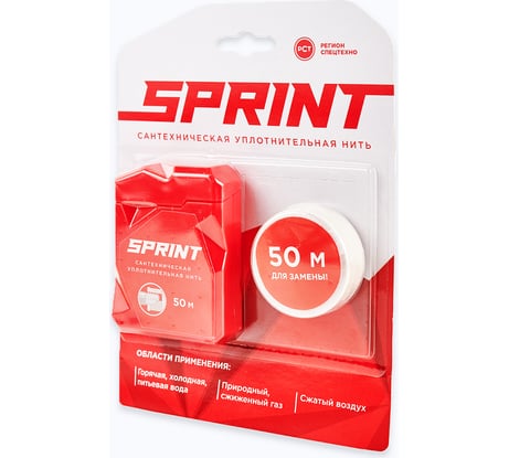 Уплотнительная нить Sprint бокс, м-50, бокс +50м катушка, блистер 4630009040613