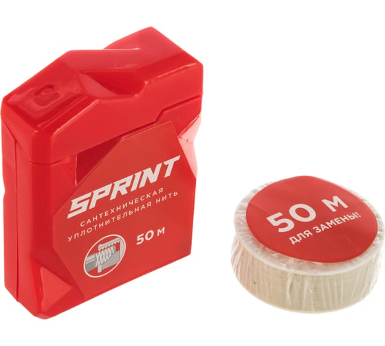 Уплотнительная нить Sprint бокс, м-50, бокс +50м катушка, блистер 4630009040613