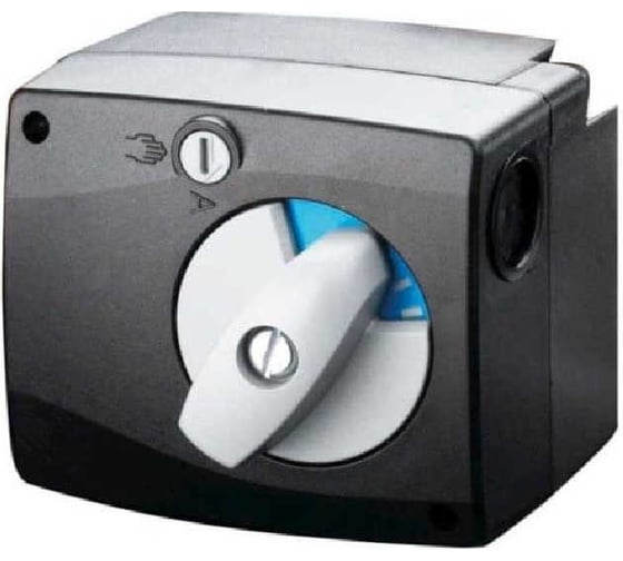 Сервомотор Oventrop Lineg, 230 В, 3-х позиционный 1350953 1