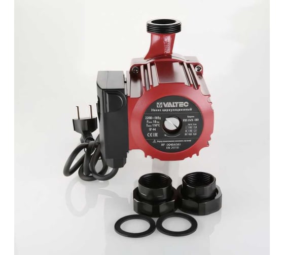 Циркуляционный насос Valtec VRS 25/8-180 с гайками VRS.258.18.0