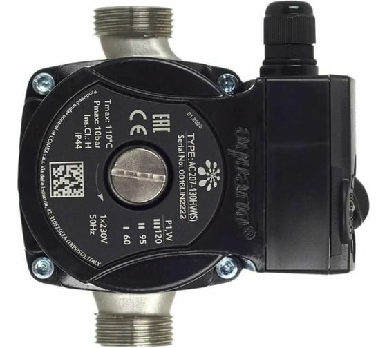 Насос AQUARIO для ГВС AC 207-130HW(S) 5207