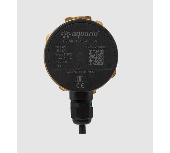 Насос AQUARIO для ГВС PRIME-151.5-80HW 5151