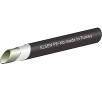 Универсальная труба ELSEN PE-Xb, Ø20x2.8, для систем водоснабжения и отопления EPU20.2212-120