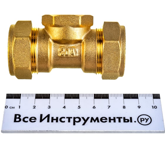 Тройник Stahlmann F 20х3/4х20 EF 2217200