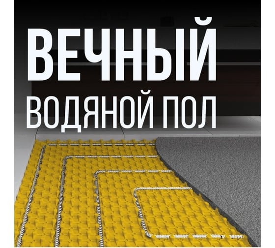Гофрированная труба из нержавеющей стали Stahlmann SS304 15А, неотожженная 10 м 2217434