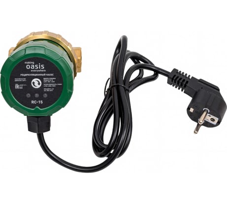 Рециркуляционный насос OASIS «making everywhere» RC-15