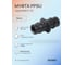 Муфта SANEXT PPSU 32мм Lite 44443 2