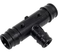 Тройник SANEXT PPSU 20х16х20мм Lite 46223