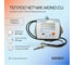 Теплосчетчик ультразвуковой SANEXT Mono CU Ду 15 мм 0,6 м3/ч обратный трубопровод Impulse 5771 2