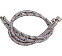 Подводка для смесителя Хома Норкин пара, в оплетке, гибкая, 1/2"х10, 80 см 56910969