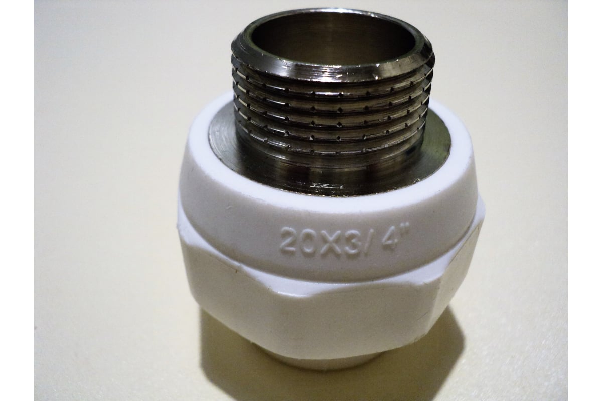 Соединитель VALTEC PPR с переходом на наружную резьбу 20х3/4 VTp.701.0. ...