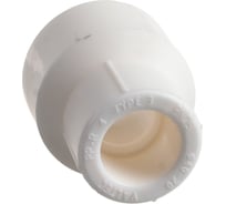 Переходная муфта VALTEC PPR 40-20мм, нар-вн VTp.704.0.040020
