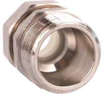 Соединитель VALTEC PPR разъемный с переходом на наружную резьбу 20х1 VTp.761.0.02006