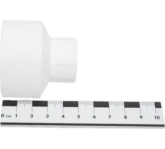Переходная муфта VALTEC PPR 50-20мм, нар-вн VTp.704.0.050020