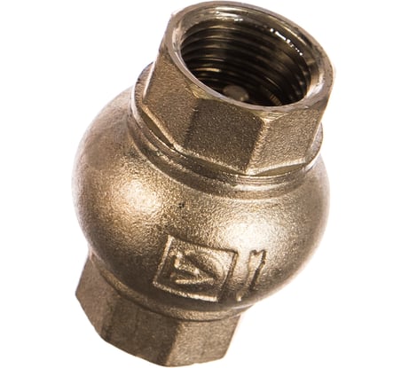 Обратный клапан VALTEC 1/2 /латунный золотник/ VT.151.N.04