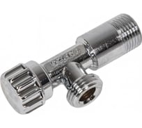 Вентиль для подключения с/т приборов VALTEC 1/2х1/2 VT.281.GBC.0404