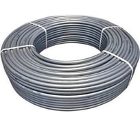 Полимерная труба VALTEC PEX-a, c антидиффузионным слоем EVOH, 16/2,2/ бухта 200м VA1622.3.200
