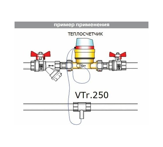 Тройник под датчик теплосчётчика VALTEC 3/4х M10 х 3/4 вн.-вн.-вн. VTr.250.N.0005