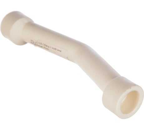 Длинный обвод с муфтами VALTEC PPR 25мм VTp.776.L.025
