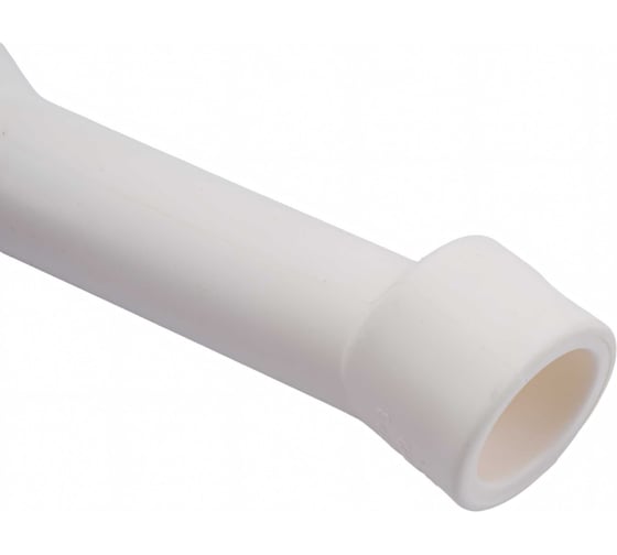 Длинный обвод с муфтами VALTEC PPR 20мм VTp.776.L.020