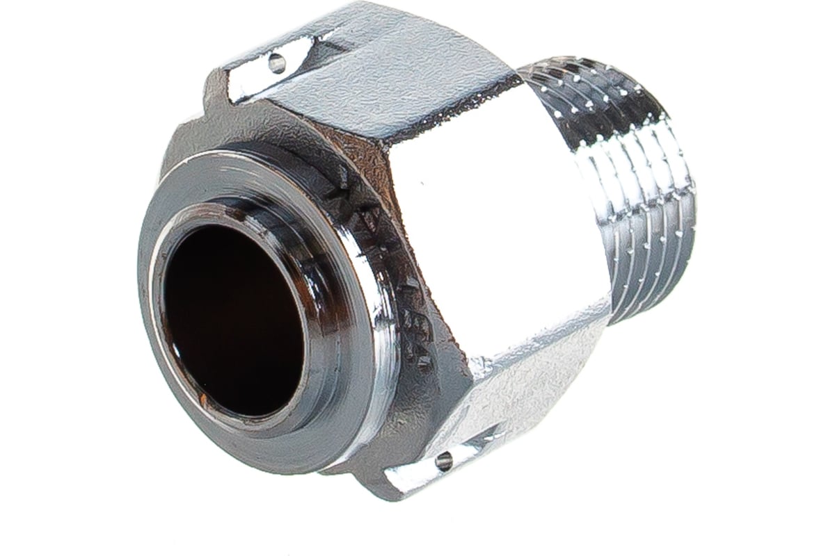 Полусгон с накидной гайкой VALTEC с обратным клапаном 1/2 VTr.612.N ...