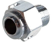 Полусгон с накидной гайкой VALTEC с обратным клапаном 1/2 VTr.612.N.0004 16008603