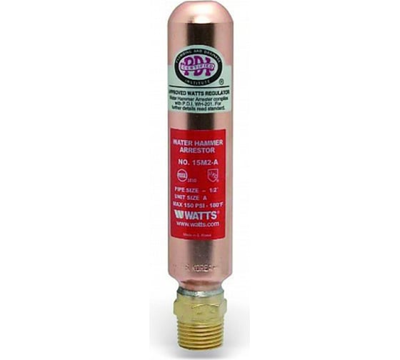 Амортизатор гидроударов с двойным поршнем Watts 15M2 НР 3/4" 471020002 10026029