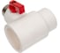 Коллекторный тройник PPR с шаровым краном VALTEC 40мм х 3/4 наружная/евроконус VTp.781.0.04005 3