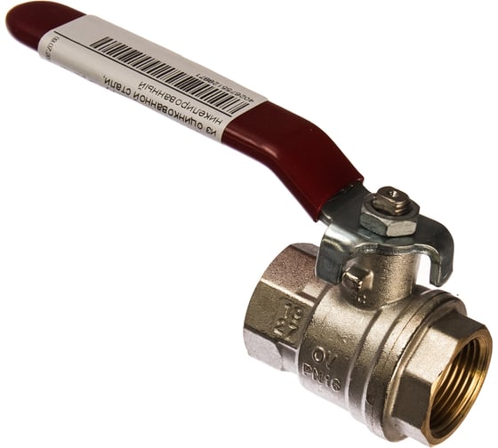 Шаровой кран Oventrop Optibal, полнопроходной, DN-20, 3/4", ВВ, PN 1076006