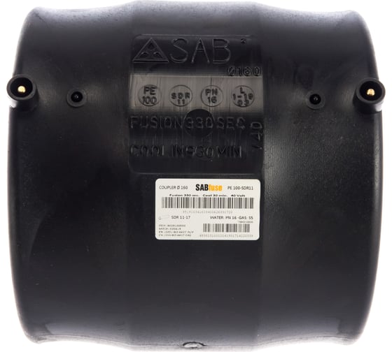 Электросварная муфта SABfuse SDR11 PN16 PE100 D160 8028160000