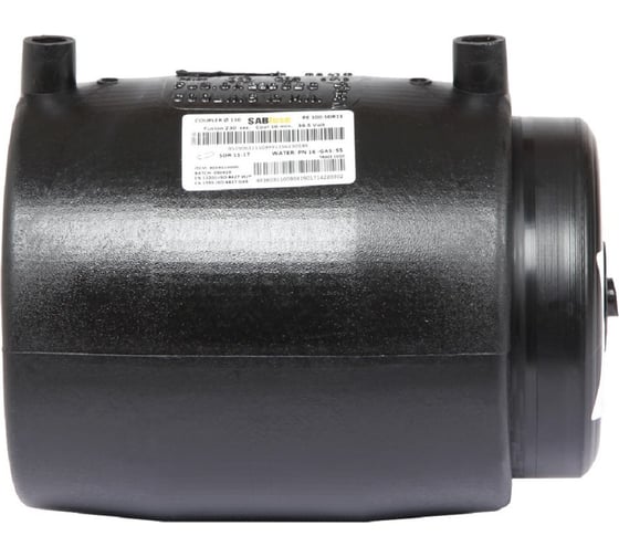 Электросварная заглушка SABfuse SDR11 PN16 PE100 D63 8033063000