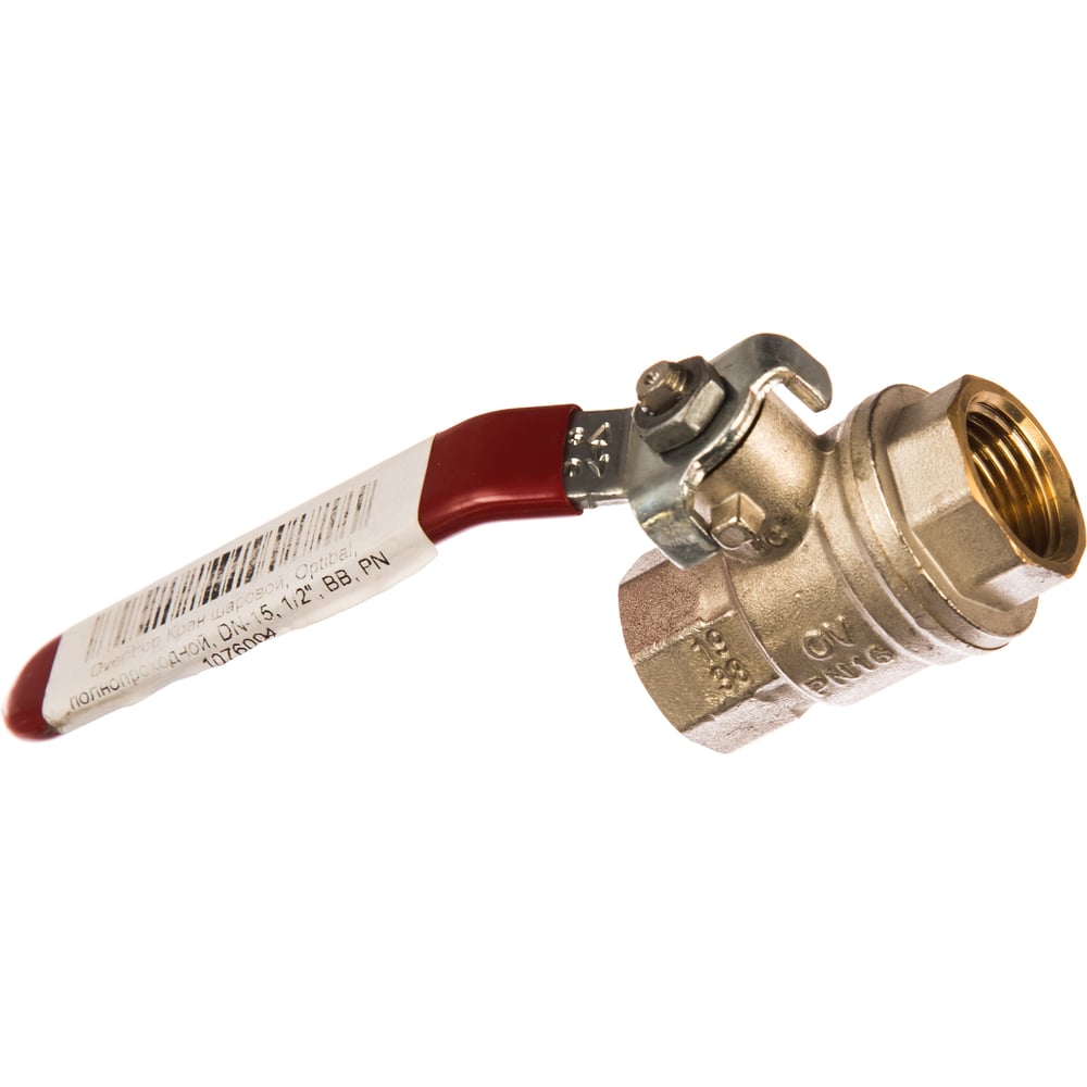 Шаровой кран Oventrop Optibal, полнопроходной, DN-15, 1/2\", ВВ, PN ...