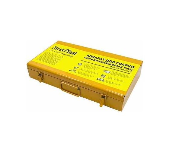 Комплект сварочного оборудования MeerPlast 20-63 CA-009/CN-008B-63M ТТ000014447