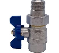 Кран Tiemme 1/2" шаровой со сгоном (синяя бабочка) 2120060/2121B2804