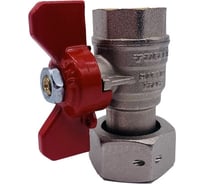 Кран Tiemme 1/2"x3/4" ВВ с накидной гайкой 2260020