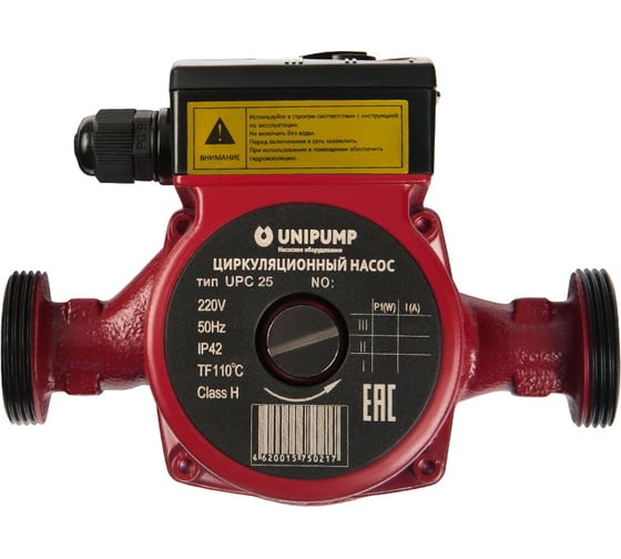 Циркуляционный насос UNIPUMP UPС 25-60 130 16546