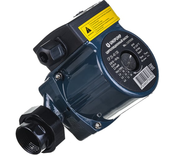 Циркуляционный насос UNIPUMP CP 25-40 130 87394