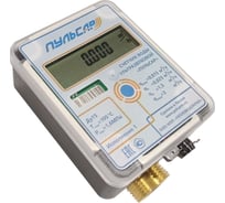 Ультразвуковой счетчик воды Пульсар Ду15 аналог класса С Н00009861